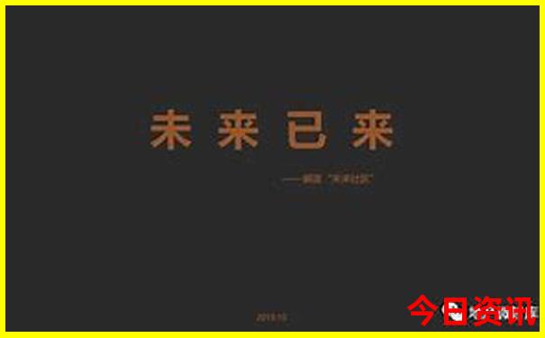 分析2025爆料年全新查詢天天內(nèi)幕免費(fèi)全新下載資料