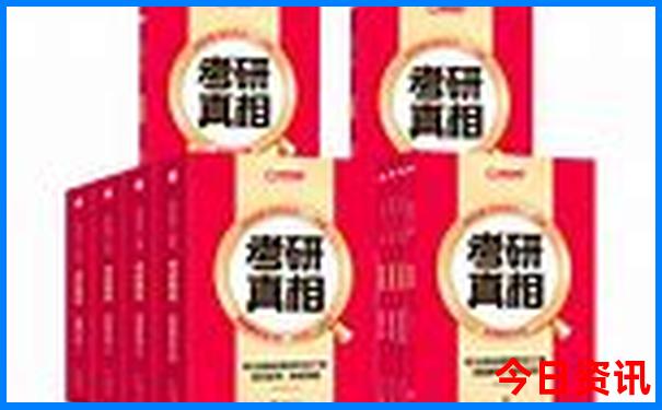 2025正版深度揭秘資料經驗分享免費全新資料大全
