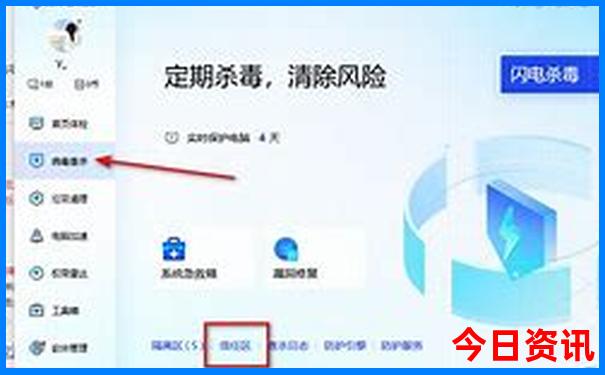 管家婆最新爆料期期熱門話題四肖值得關(guān)注四碼經(jīng)驗分享中特