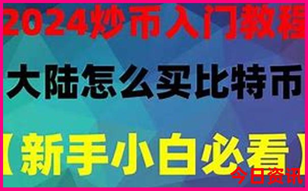 全新體驗(yàn)揭秘實(shí)時(shí)更新2025發(fā)布年爆料天天彩資料