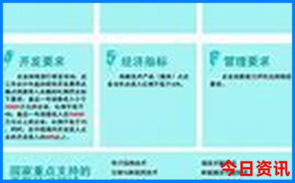 新奧一鍵直達2025全新攻略資料全新免費大全正版最新
