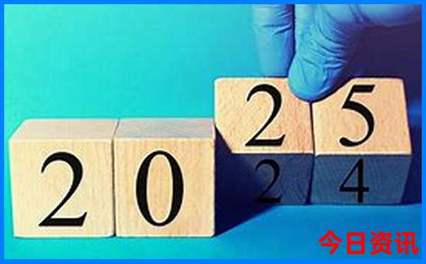 2025下載精準(zhǔn)權(quán)威發(fā)布資料全新官方大揭秘全免費(fèi)