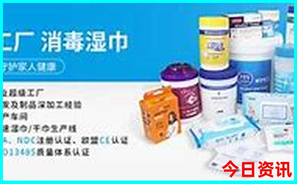 2025最新動(dòng)態(tài)新澳門(mén)獨(dú)家資料天天全新爆料開(kāi)好彩