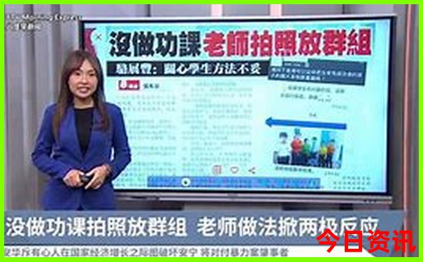 2025精準全新官方資料速查大全網(wǎng)熱議全免費全新資料