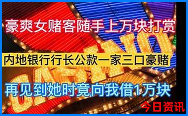 內(nèi)幕澳門(mén)深度解讀管家婆100全新體驗(yàn)準(zhǔn)確免費(fèi)全新資料