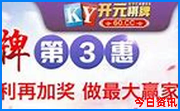 新奧領(lǐng)取入口天天全年實用免費全新發(fā)布大全