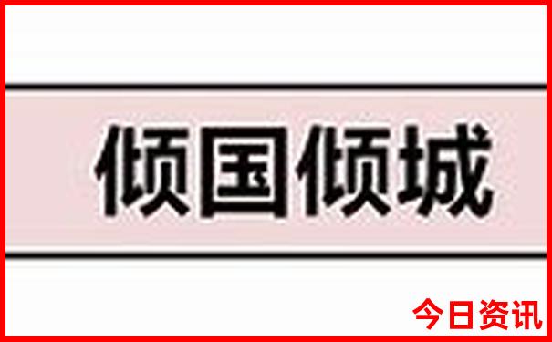 收藏必備2025最新全新發(fā)布免費資料發(fā)布大全全新必看
