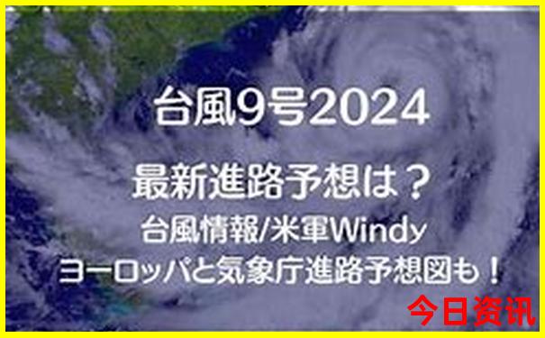最新2025全新升級全年免費資料權(quán)威大全限時放送