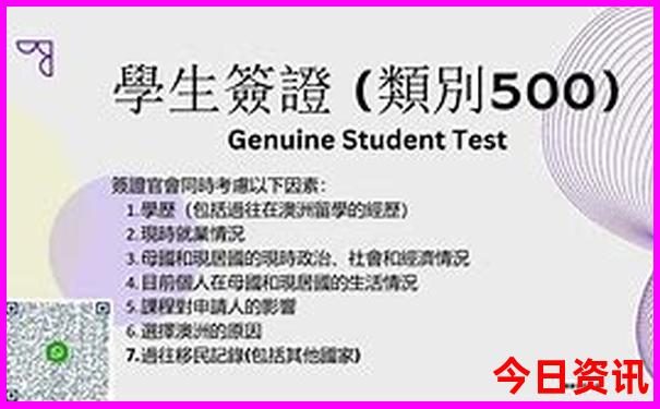 領(lǐng)取入口2025領(lǐng)取港澳資料實(shí)用技巧免費(fèi)官方推薦大全