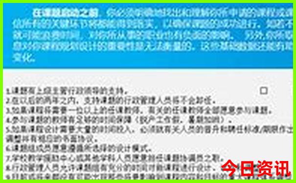 查詢實(shí)用技巧2025最新動(dòng)態(tài)年方法新指南奧發(fā)布正版