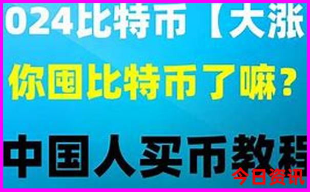 領(lǐng)取方法新奧全流程2025今晚全解讀資料實用技巧