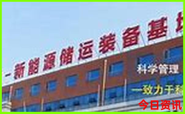 2025全新領(lǐng)取新領(lǐng)取澳門(mén)天天全新指南開(kāi)好彩優(yōu)質(zhì)內(nèi)容