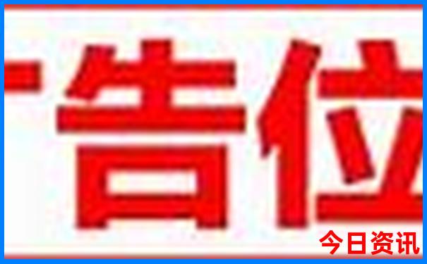 新全新資料澳門(mén)優(yōu)質(zhì)內(nèi)容天天第一時(shí)間免費(fèi)官方入口精準(zhǔn)