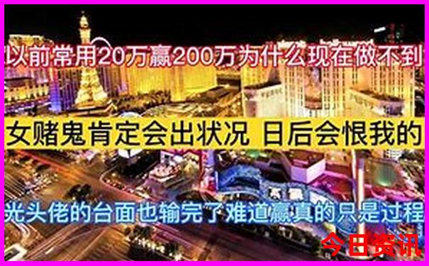 分析獨(dú)家澳門(mén)管家婆獨(dú)家100實(shí)用正確實(shí)用技巧方法