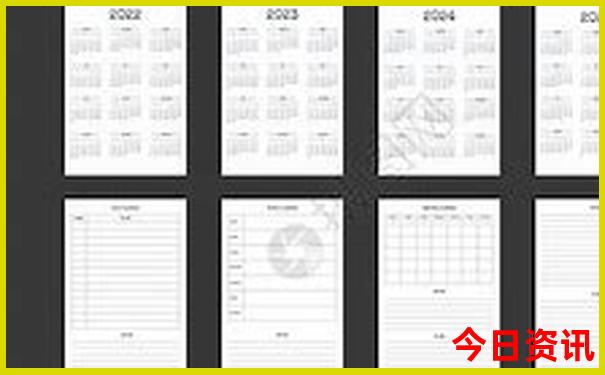 2025正版網(wǎng)友熱議資料全新資料免費(fèi)全新內(nèi)容大全