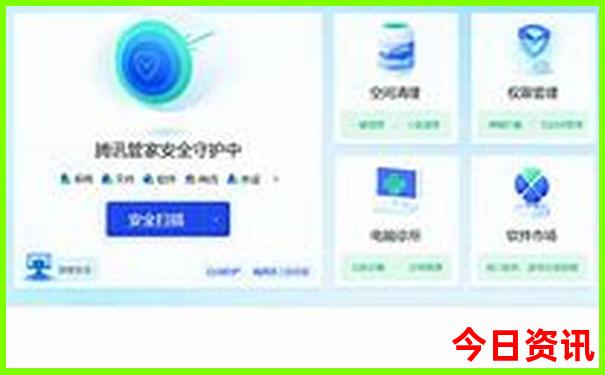 管家婆全新體驗100攻略期期獨家中全新資料管家