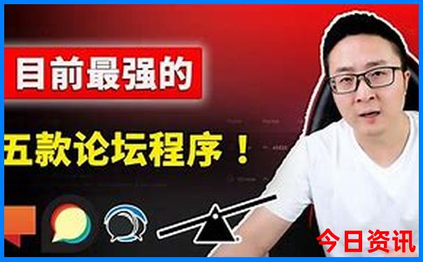 2025經(jīng)驗分享正版最新資料一鍵直達免費升級大全