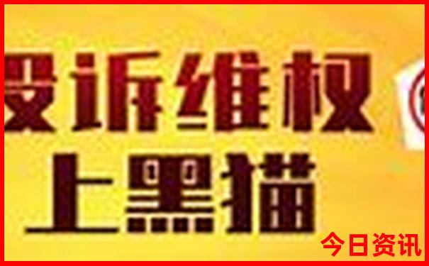 2025熱門話題全年領取入口免費必看資料全新獨家