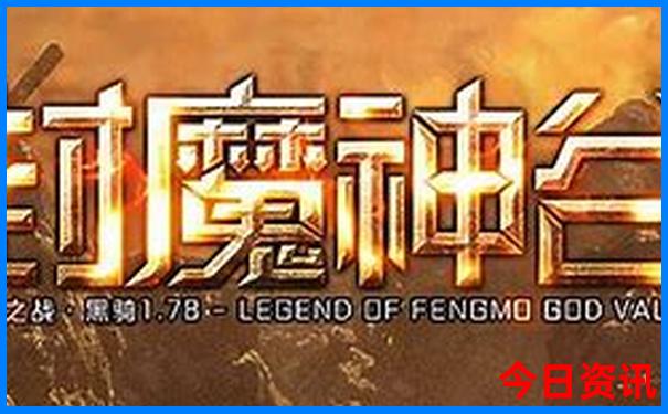 全新收藏新奧下載天天全年升級(jí)免費(fèi)最新爆料大全