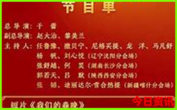2025內(nèi)幕全年正版優(yōu)質(zhì)內(nèi)容資料獨(dú)家資料大全推薦