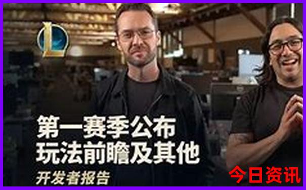 新奧全新升級(jí)2025全新內(nèi)容資料大全全新權(quán)威最新