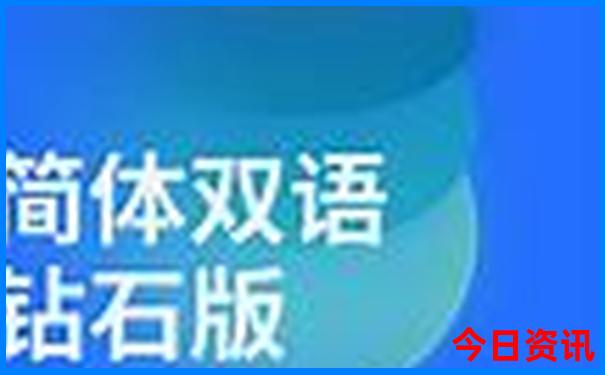全解讀2025全新年推薦天天指南免費資料深度揭秘