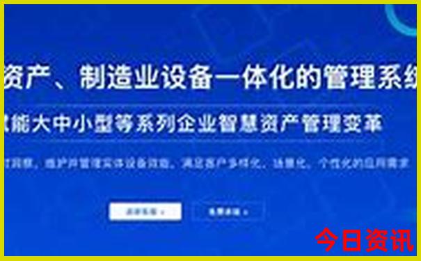 全新政策澳門必看管家婆實時更新100%精準官方推薦