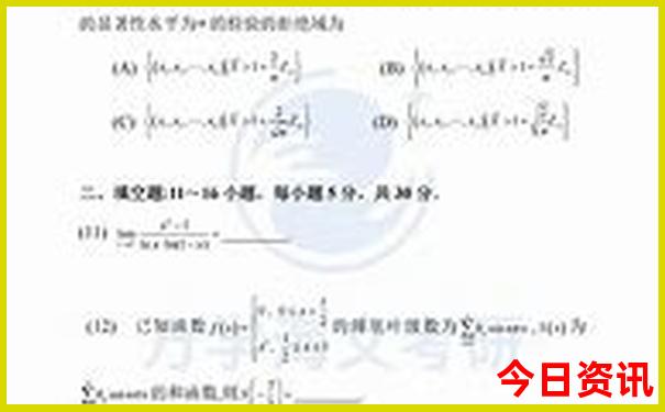 2025全新領取最新獲取免費正版資料全新解答大全