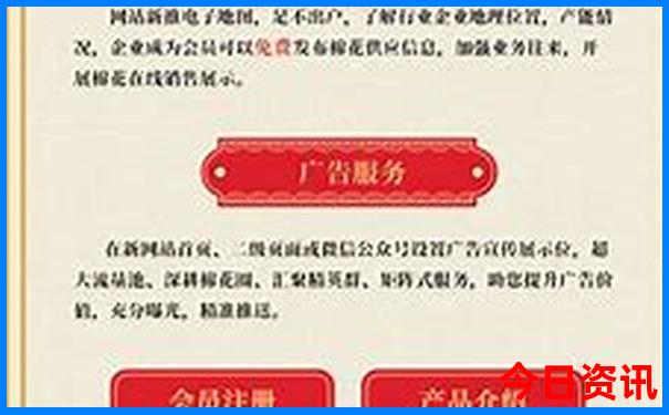 發(fā)布2025全年全新免費正版全新查詢資料大全領取方法