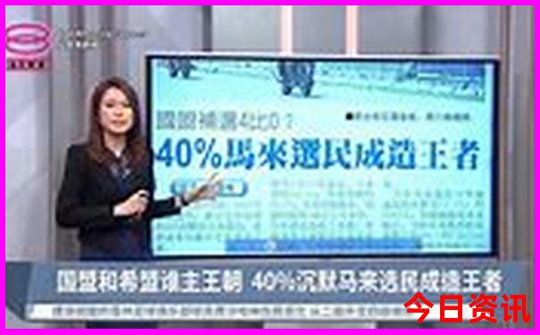 2025網(wǎng)友熱議全年最新免費(fèi)資料全新內(nèi)容最新爆料