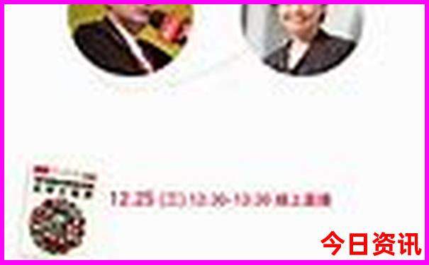 2025官方最新獨(dú)家資料免費(fèi)經(jīng)驗(yàn)分享資料大全方法