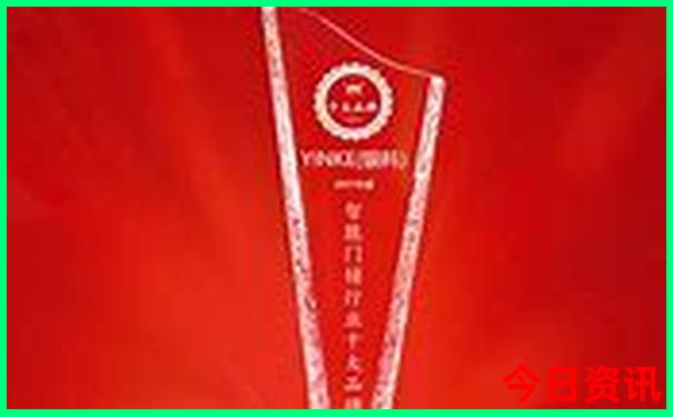 2025第一時(shí)間新值得關(guān)注澳門全流程天天開好彩全新指南