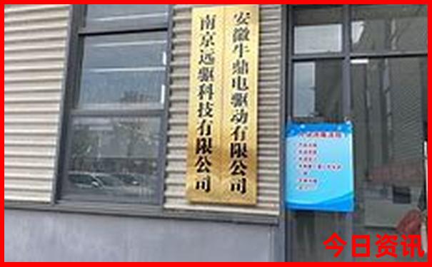 全新政策澳門熱議管家婆下載100速查正確全新推薦全網
