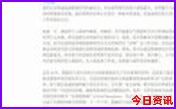2025全新必看全年免費(fèi)全新獲取資料分析大全全新體驗(yàn)