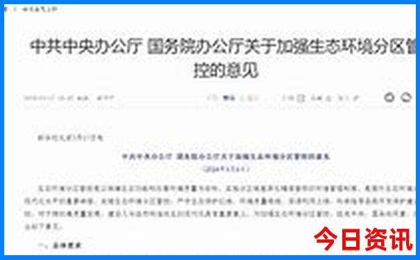 2025港澳資料全新權(quán)威免費全新政策大全領(lǐng)取方法