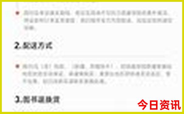 2025實用最新免費資料一鍵直達(dá)大全匯總收藏必備