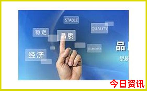 全新發(fā)布澳門全新方法管家婆爆料100%查詢精準(zhǔn)第一時間