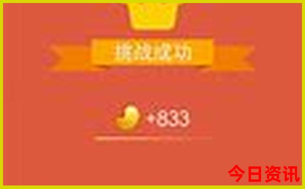 2025收藏精準(zhǔn)榜單推薦資料全新領(lǐng)取大全免費全新解答