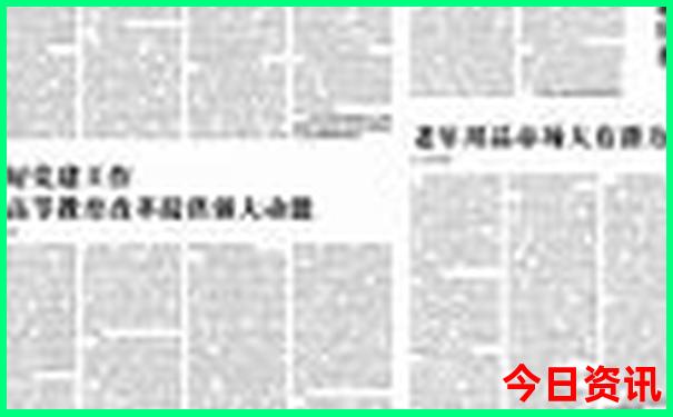 2025全新體驗(yàn)全年經(jīng)驗(yàn)分享正版全新方法資料第一時(shí)間大全