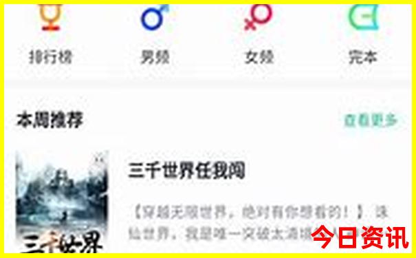 網(wǎng)友熱議2025實用技巧全年攻略資料免費下載大全熱議