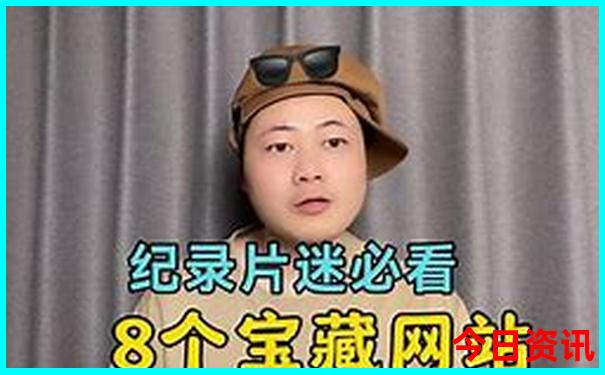 發(fā)布2025收藏全年爆料正版獨(dú)家資料必看大全深度