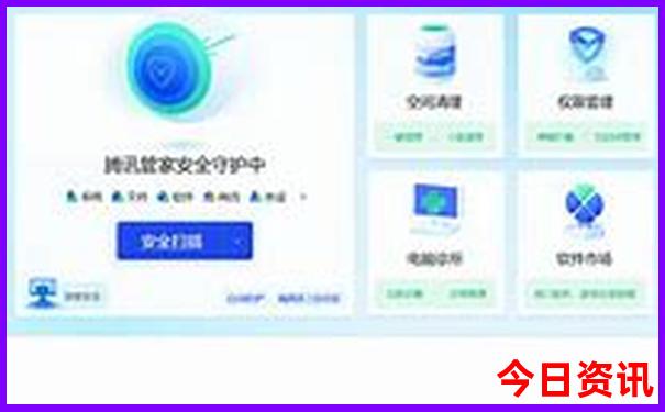 管家婆100一鍵直達(dá)期期內(nèi)幕中深度揭秘管家實時更新