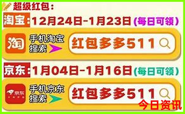 2025全新內(nèi)幕全年免費(fèi)實(shí)用資料網(wǎng)友熱議全新政策