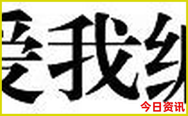 新全新體驗(yàn)2025澳門指南天天全新推薦開好彩全新資料