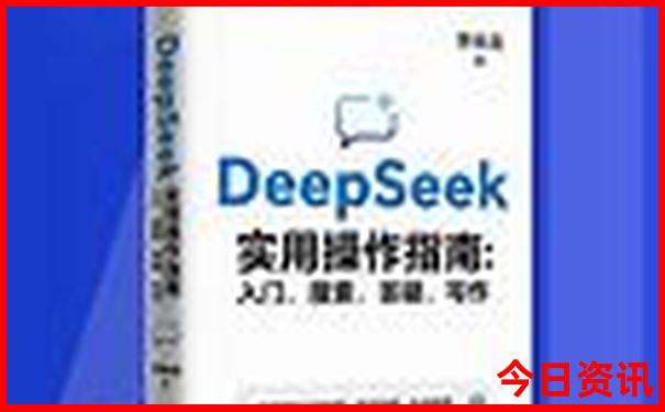 實用技巧深度解讀澳門權(quán)威管家婆全新獨家100必看正確