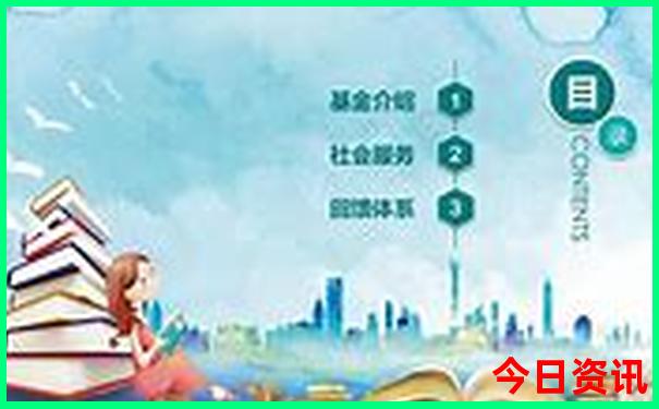 網(wǎng)友熱議2025全年獨家免費資料全新方法領(lǐng)取入口