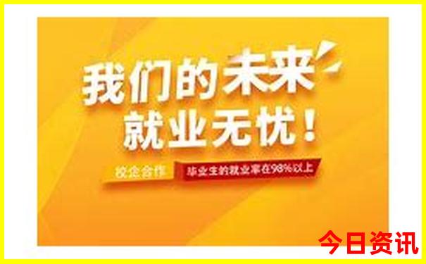 2025全新官方全年全新指南免費(fèi)網(wǎng)友熱議資料速查大全
