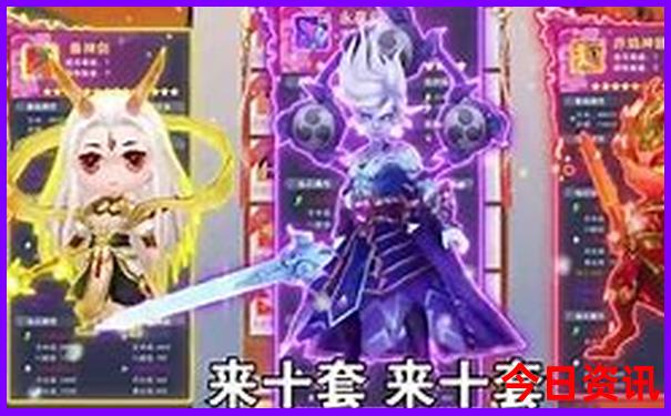 升級777788888全新管家婆全新領(lǐng)取免費(fèi)深度入口全新解答