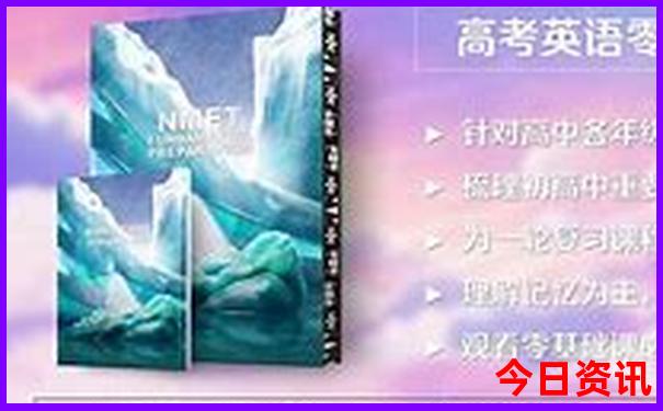 全新必看2025全新解答港澳全新免費資料免費大全