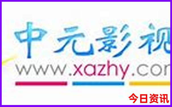 全網(wǎng)首發(fā)新奧2025發(fā)布資料免費大全最新實用內(nèi)幕